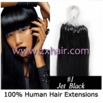 100S 18" Micro rings/loop hair remy human hair extensions #01