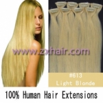 20" 8pcs set 48g Clip-in hair Human Hair Extensions #613