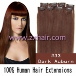 20" 8pcs set 48g Clip-in hair Human Hair Extensions #33