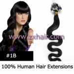 100S 20" remy Micro rings hair Wave human hair extensions #1B