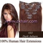 18" 7pcs set Clips-in hair 70g remy Human Hair Extensions #33