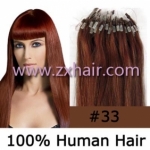 100S 16" Micro rings/loop hair remy human hair extensions #33