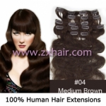 20" 7pcs set wave Clip-in hair Human Hair Extensions #04