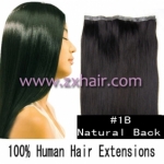 20" PU skin weft remy human hair