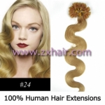 100S 20" Nail tip hair remy wave Human Hair Extensions #24