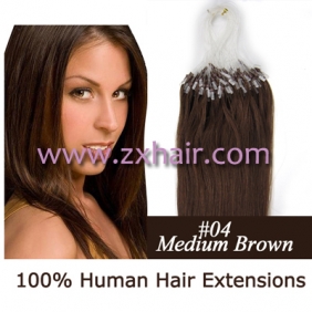 100S 18" Micro rings/loop hair human hair extensions #04