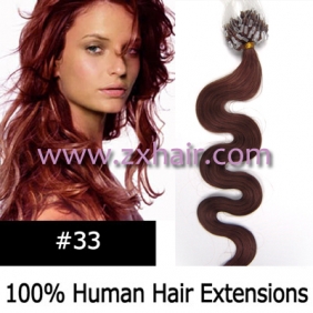 100S 20" remy Micro rings hair Wave human hair extensions #33