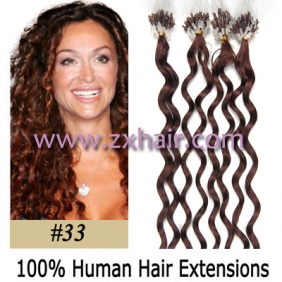 100S 20" remy Micro rings hair Curly human hair extensions #33