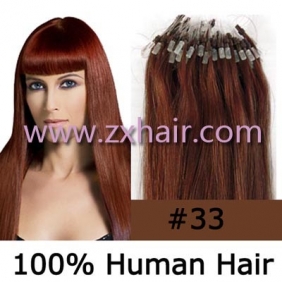 100S 22" Micro rings/loop remy hair human hair extensions #33