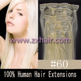 20" 7pcs set Clip-in hair remy Human Hair Extensions #60