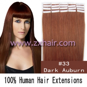 16" 30g Tape Human Hair Extensions #33