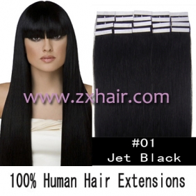 20" 50g Tape Human Hair Extensions #01 - Click Image to Close